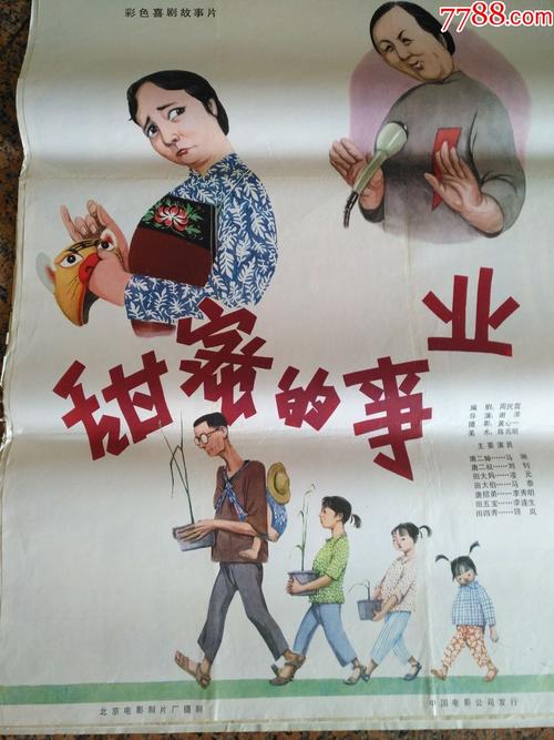 做个假的室内装修资质证书多少钱